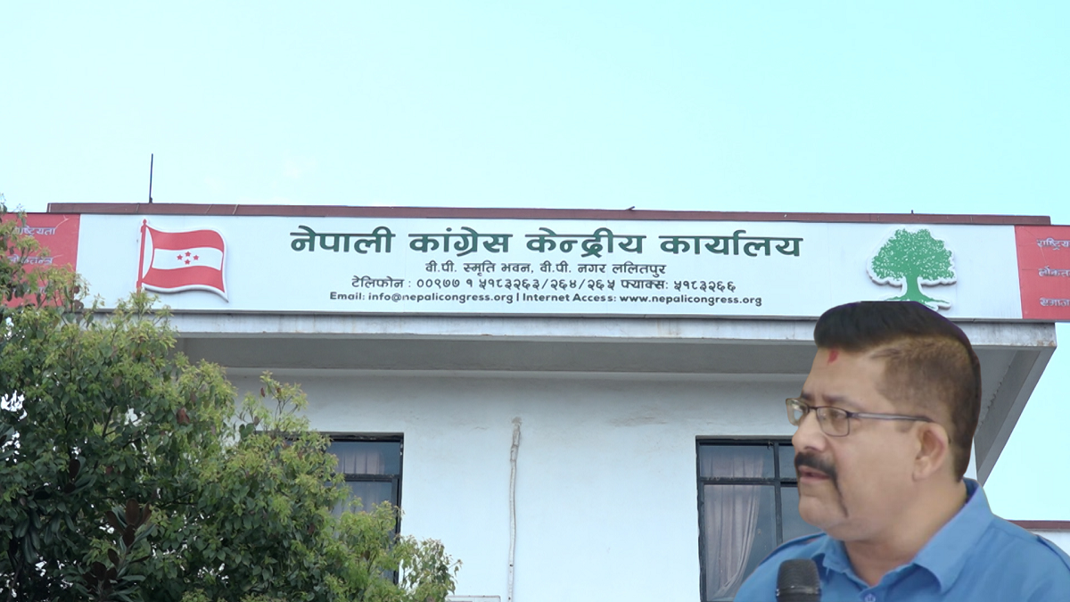 जितजङ्गले भने— सुन तस्करीमा गृहमन्त्री र माओवादी नेताको नाम आउँदा कांग्रेस नेता किन चुप?  